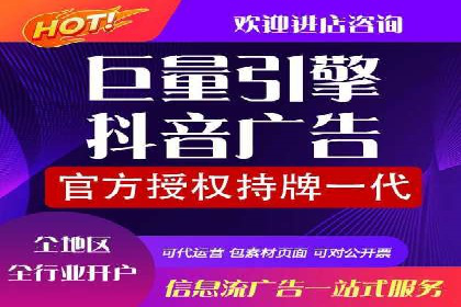 百度推广费用月报解析：不同行业的投入差异